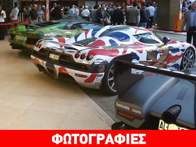 Βόλτα στους δρόμους του Μονακό…